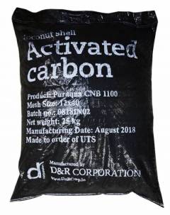 Активированный уголь Puraqua CNB 1100