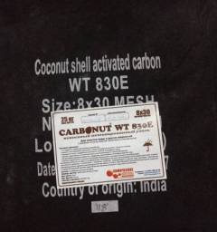 Carbonut WT –  активированный кокосовый уголь