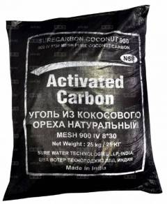 Активированный уголь Supercarbon Coconut 900