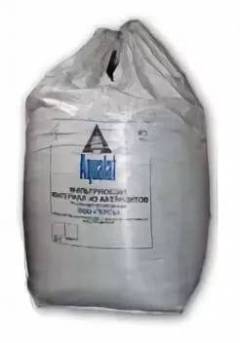 Фильтрующий материал Гидроантрацит Аквалат (Aqualat)