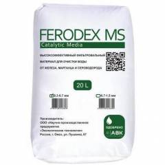 Фильтрующий материал Ferodex MS